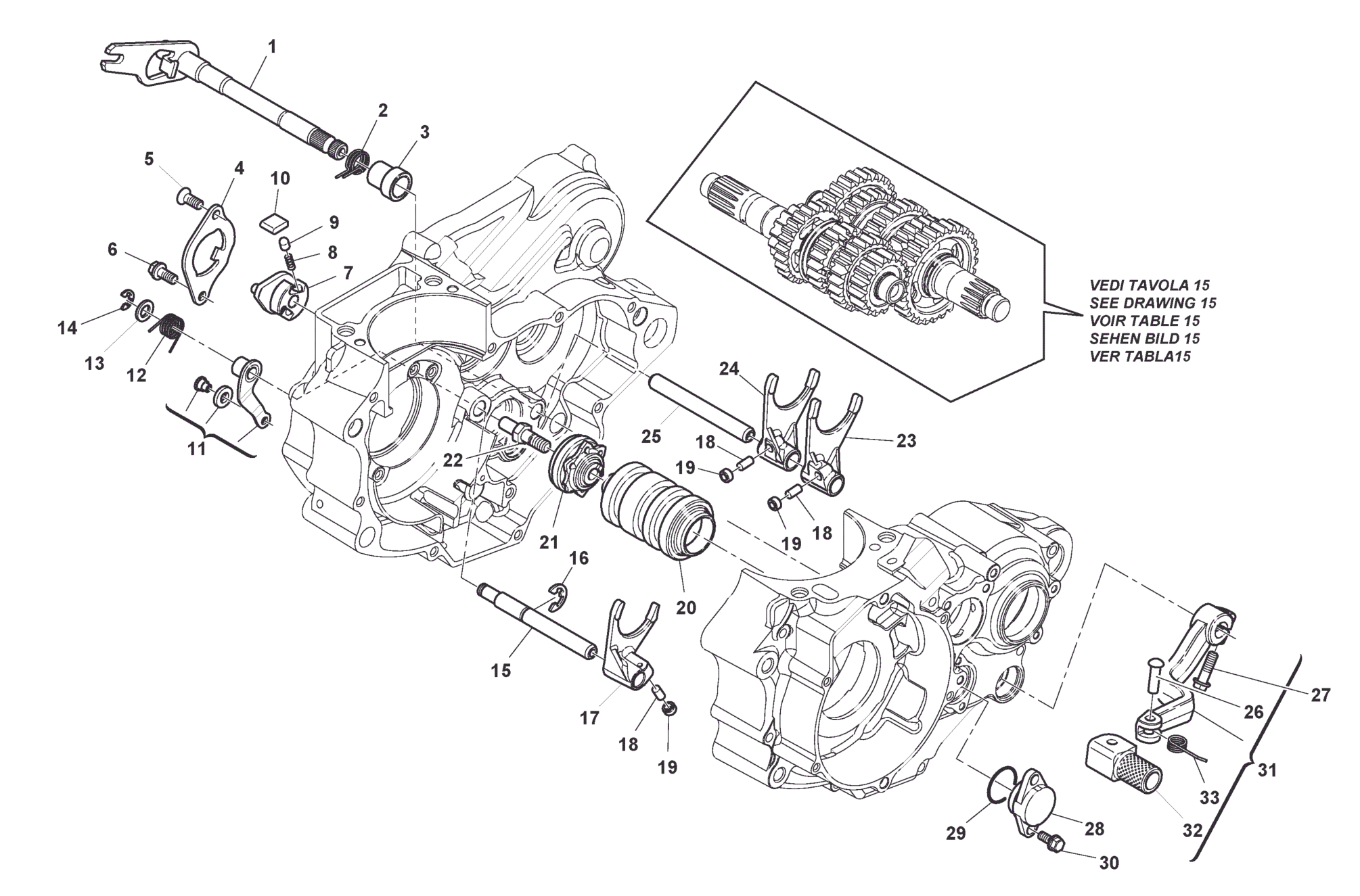 GEAR SHIFT (TC)