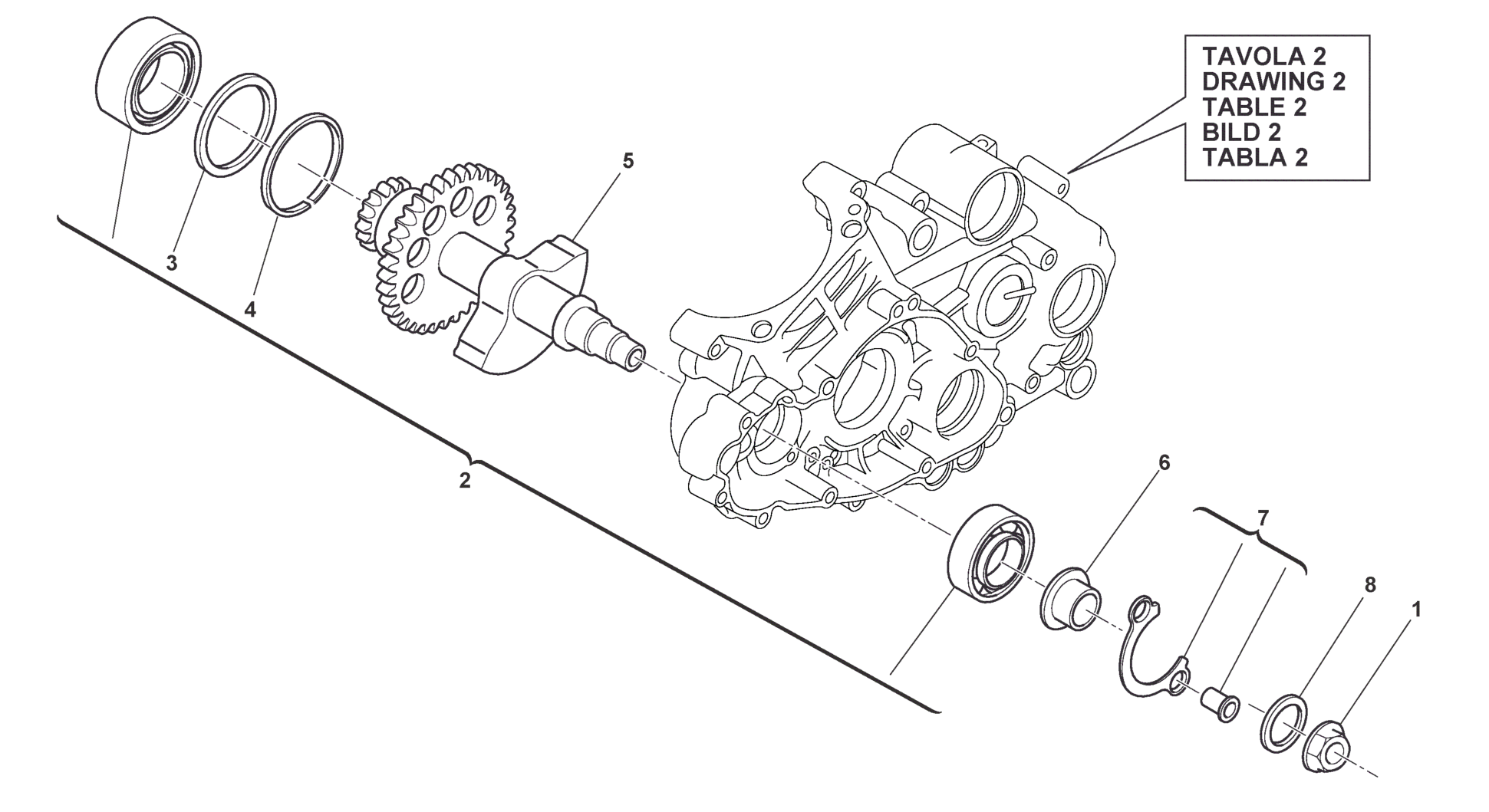 BALANCE SHAFT