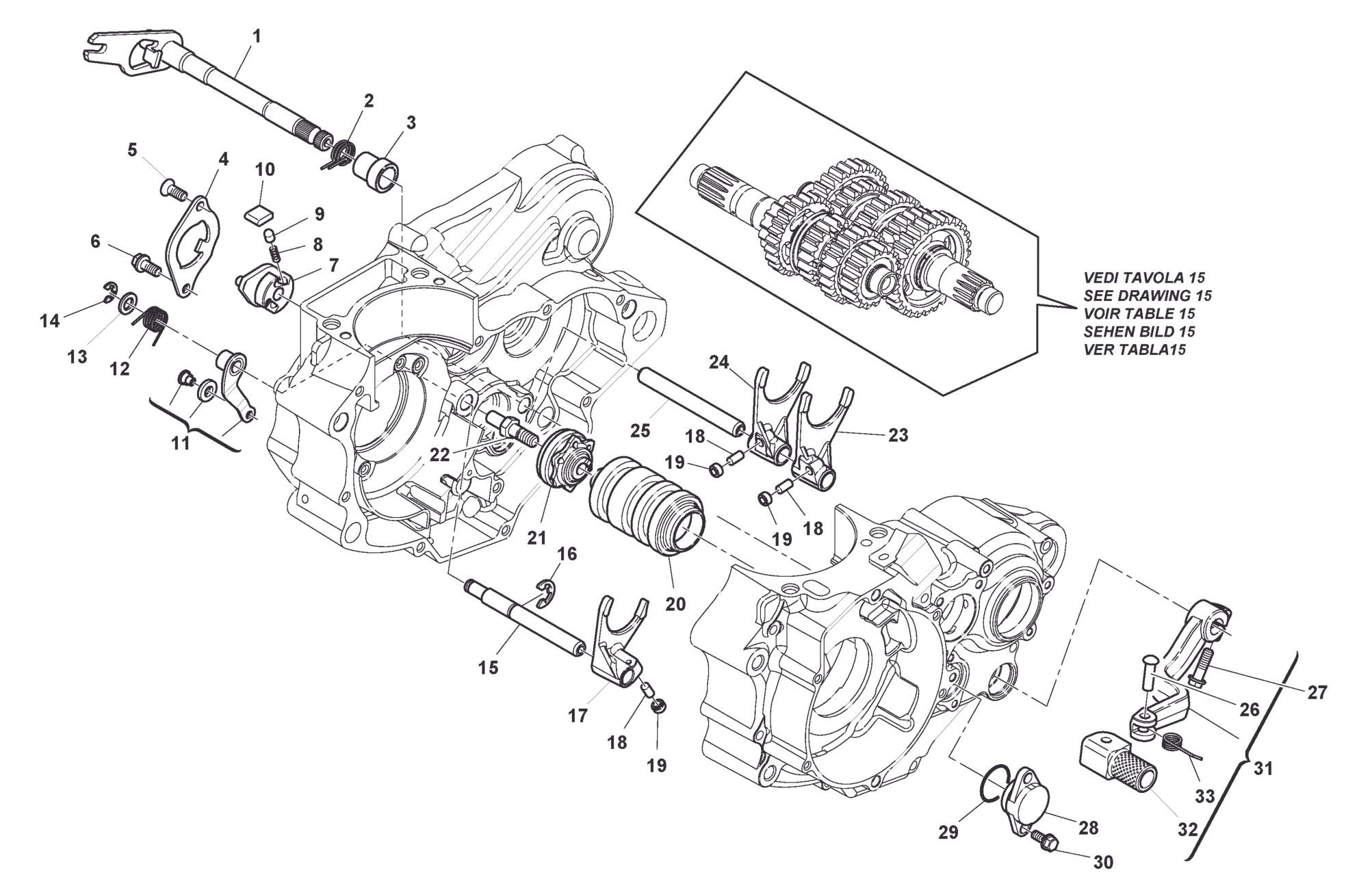 GEAR SHIFT (TC)