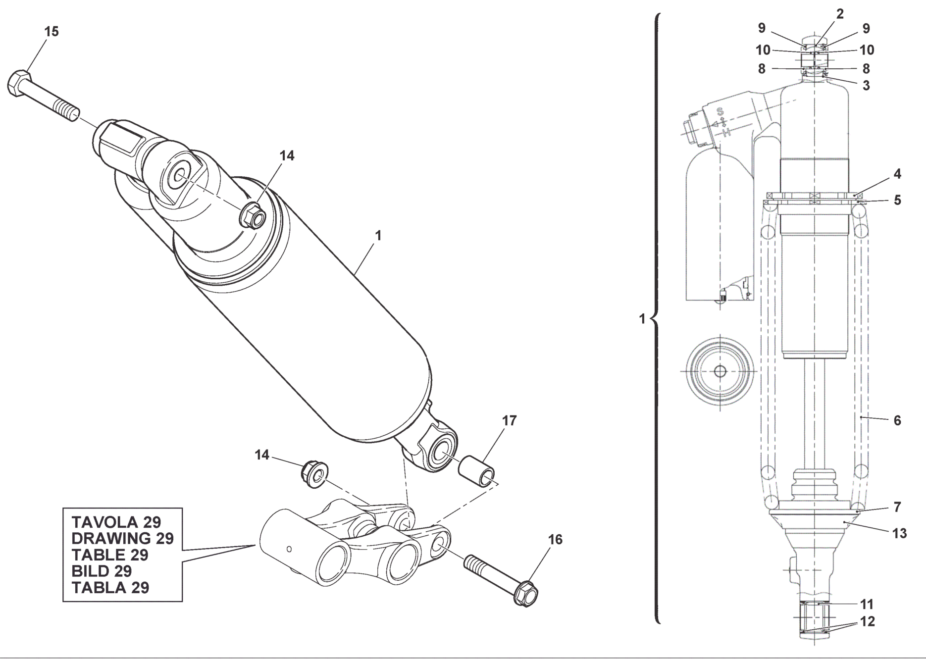 REAR SUSPENSION