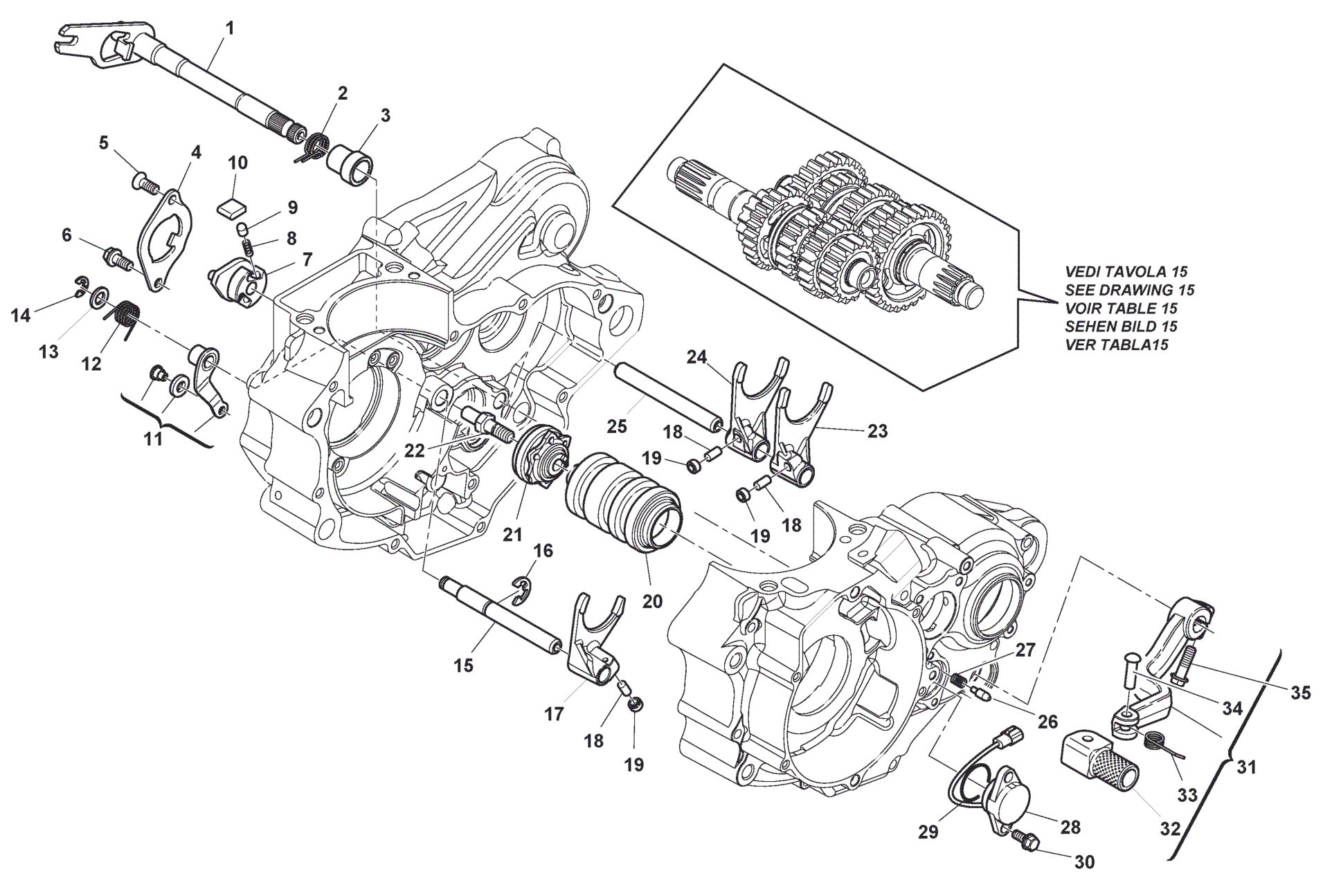 GEAR SHIFT (TC)