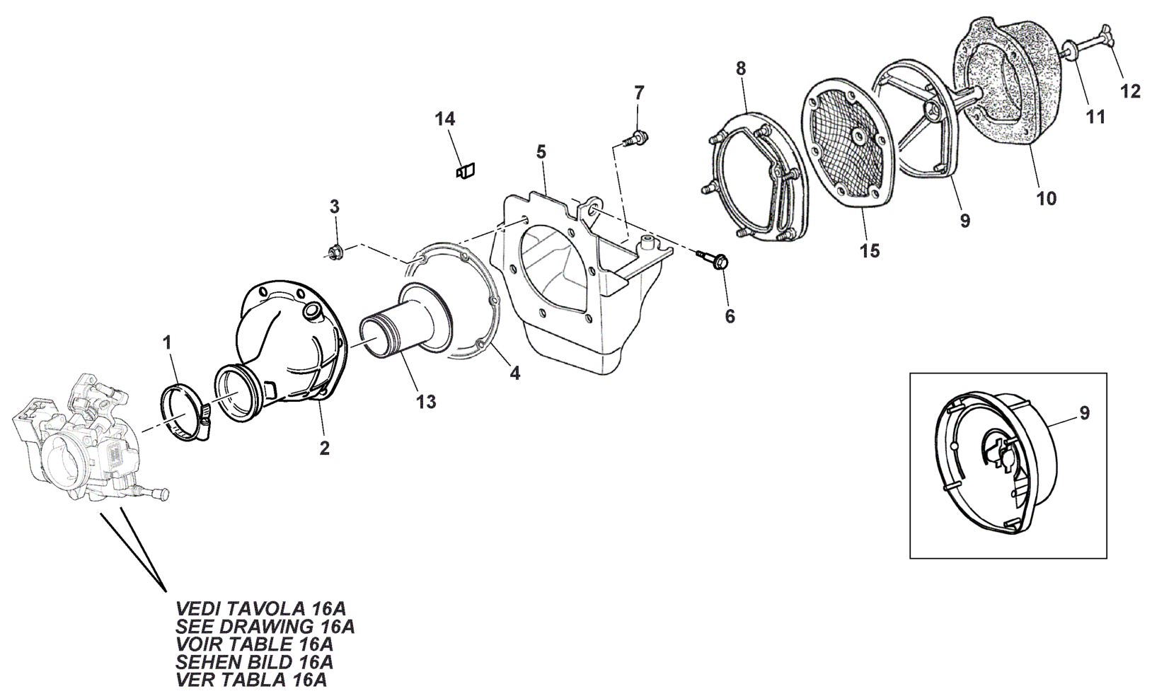 AIR BOX (TC)