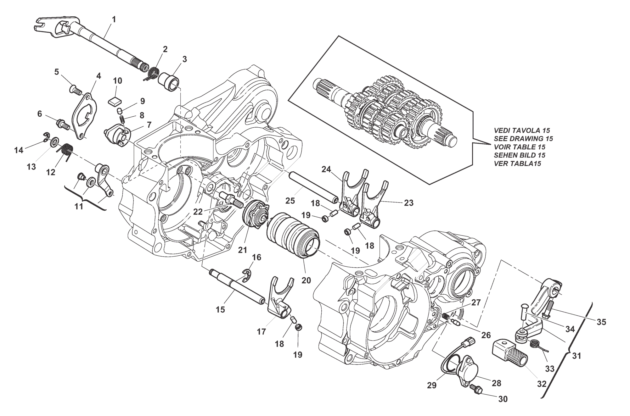 GEAR SHIFT (TC)