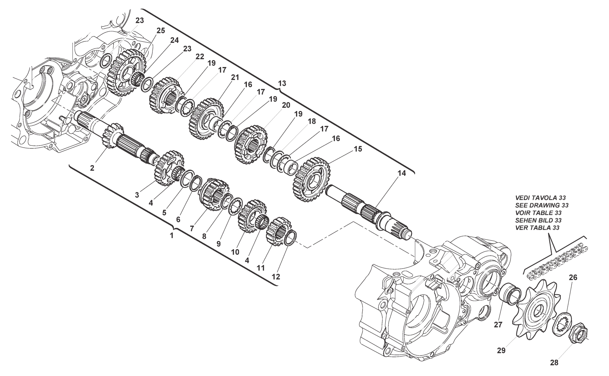 GEAR BOX (TC)