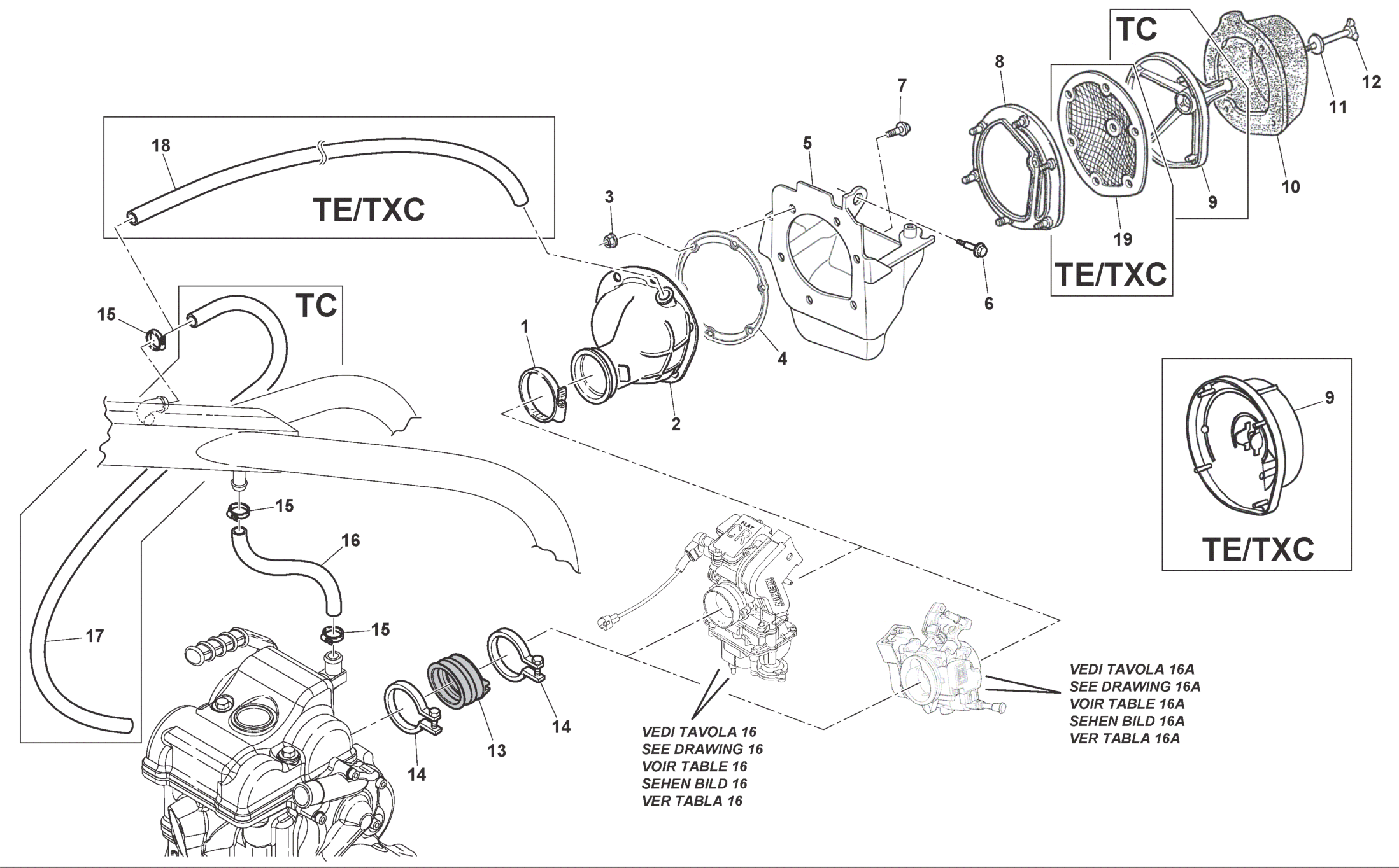 AIR BOX