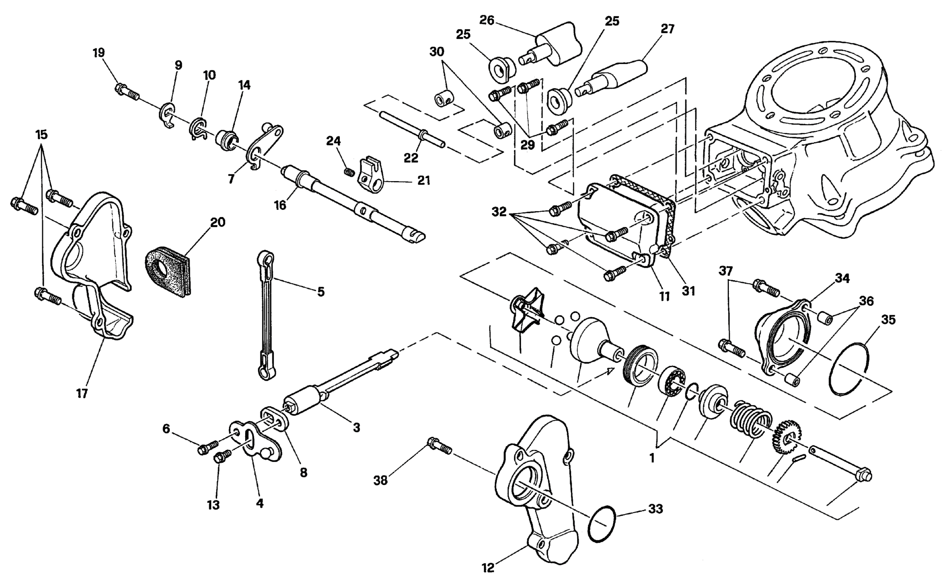 EXHAUST VALVE