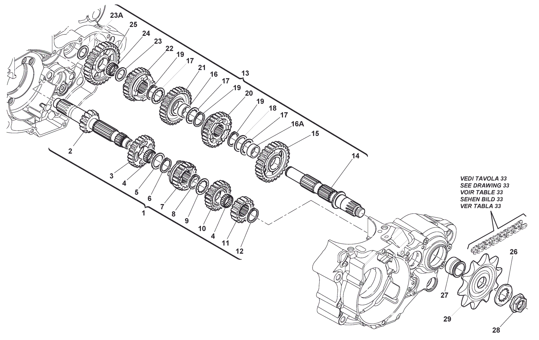 GEAR BOX (TC)