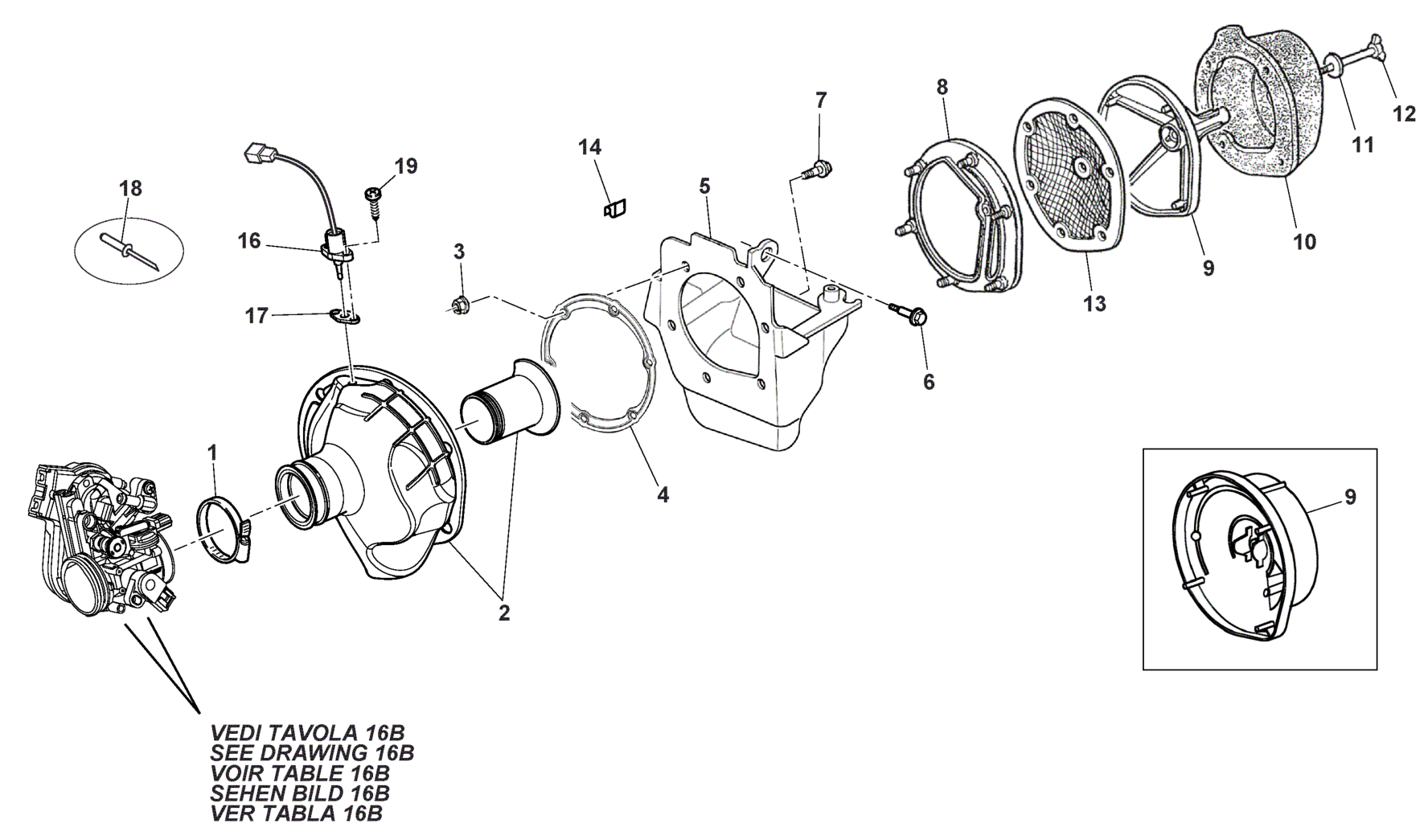 AIR BOX (TC)