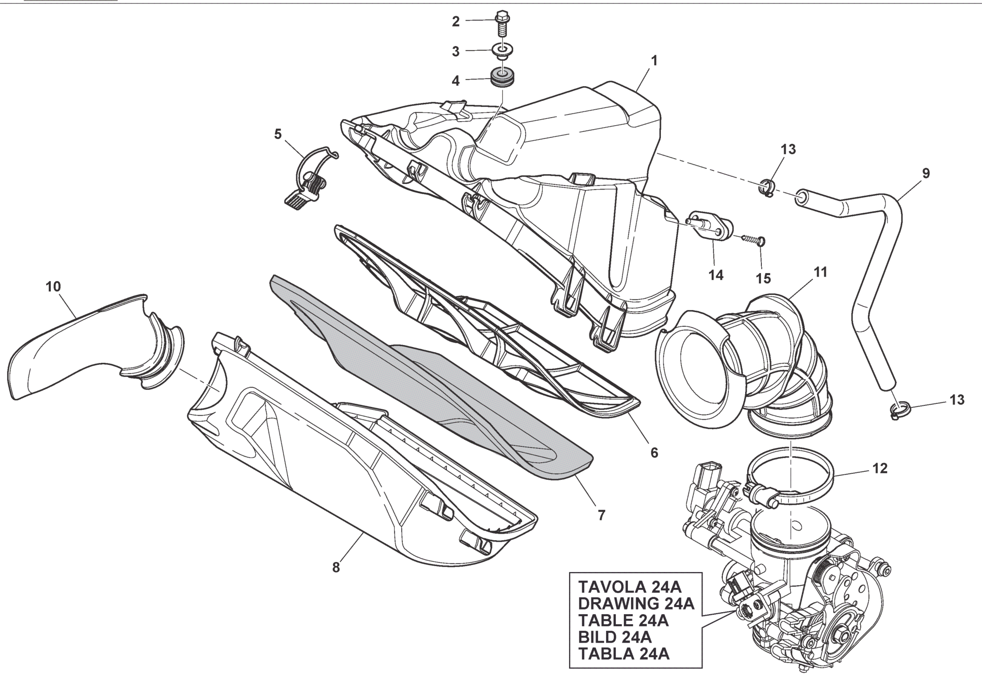 AIR BOX