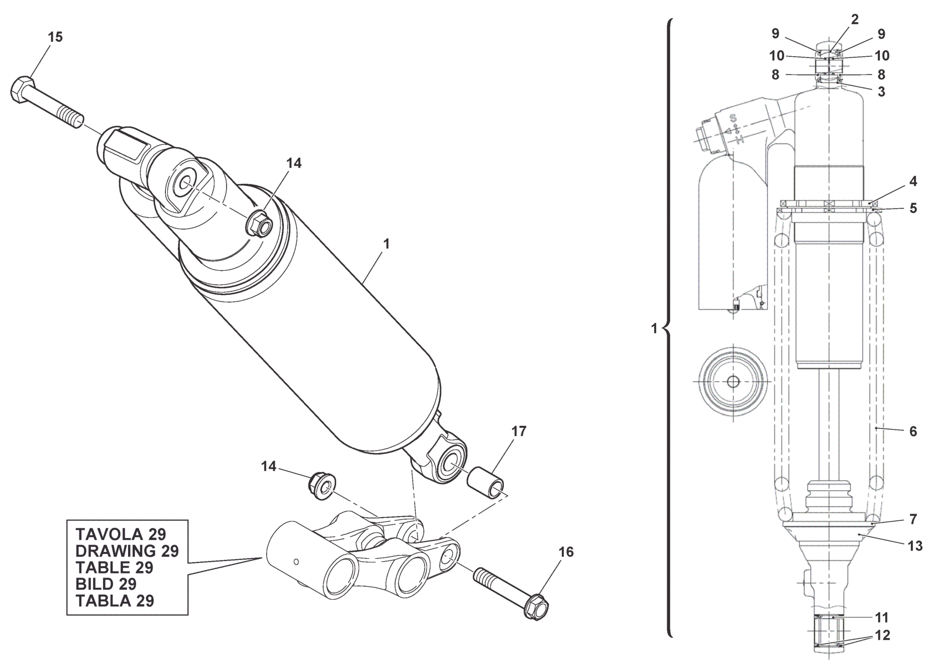 REAR SUSPENSION