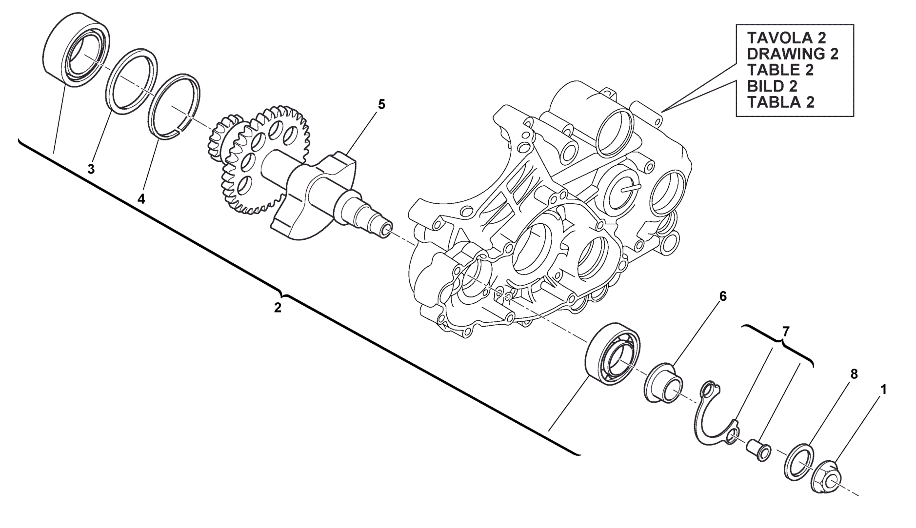 BALANCE SHAFT