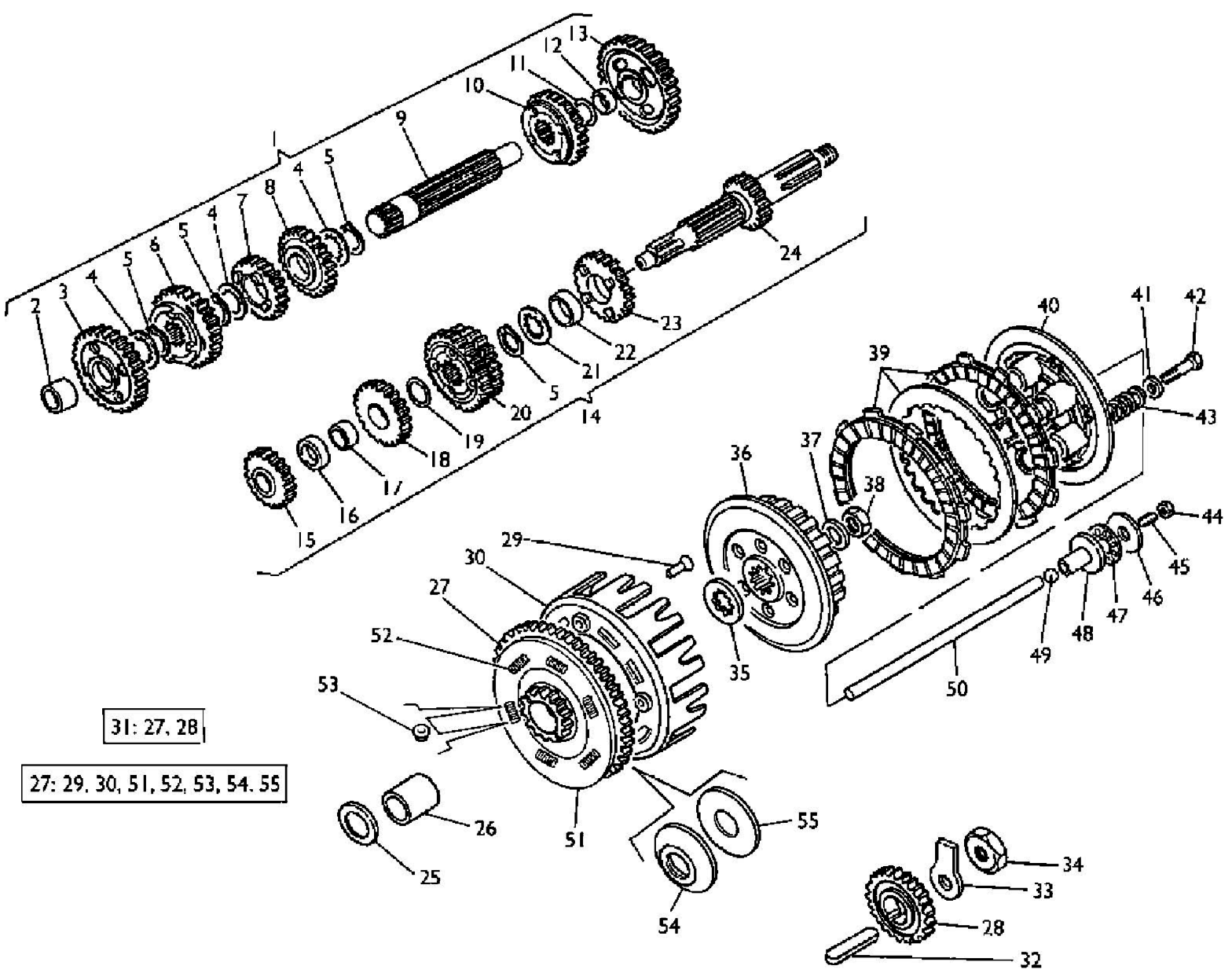 GEAR BOX